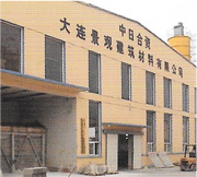 玉砂利タイプ